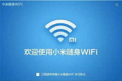 十款免費(fèi)WiFi軟件深度測(cè)評(píng)與網(wǎng)絡(luò)信息安全開發(fā)指南